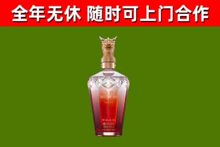 天水回收剑南春价格