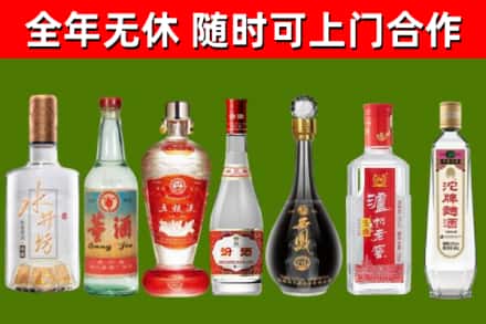 天水回收老酒价格