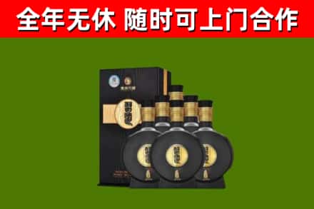 天水回收习酒