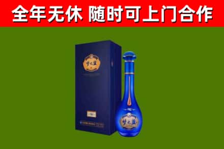 天水回收梦之蓝M6
