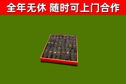 天水回收海参